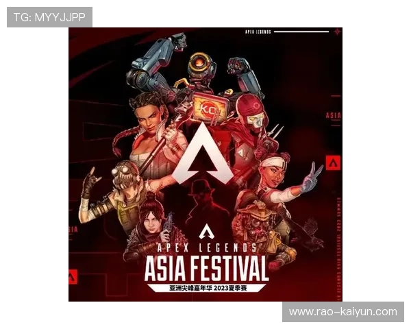 2026年《APEX英雄》ALGS冠军：哪支黑马夺冠？，apexalgs比赛时间表